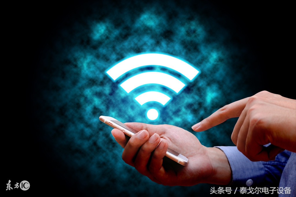 无线网络和无线网络的区别,什么是无线网什么是wifi