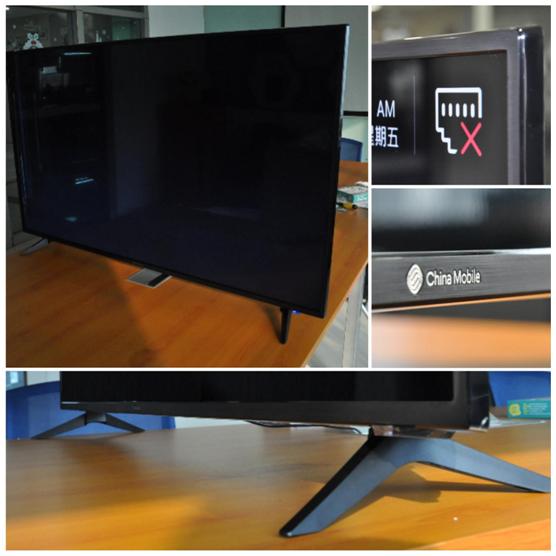 涓浗绉诲姩cmcc璇勬祴,涓浗绉诲姩cm311-5s娴嬭瘎