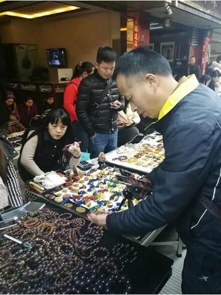 腾冲中国翡翠第一城中国琥珀之都,腾冲市电子商务中心