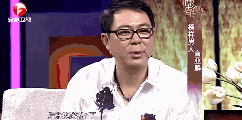 家有儿女夏东海年龄,家有儿女第一部夏东海背黑锅