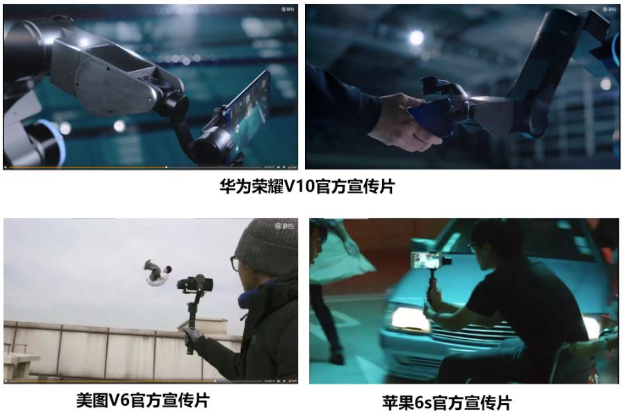 智云稳定器故事,桂林智云稳定器