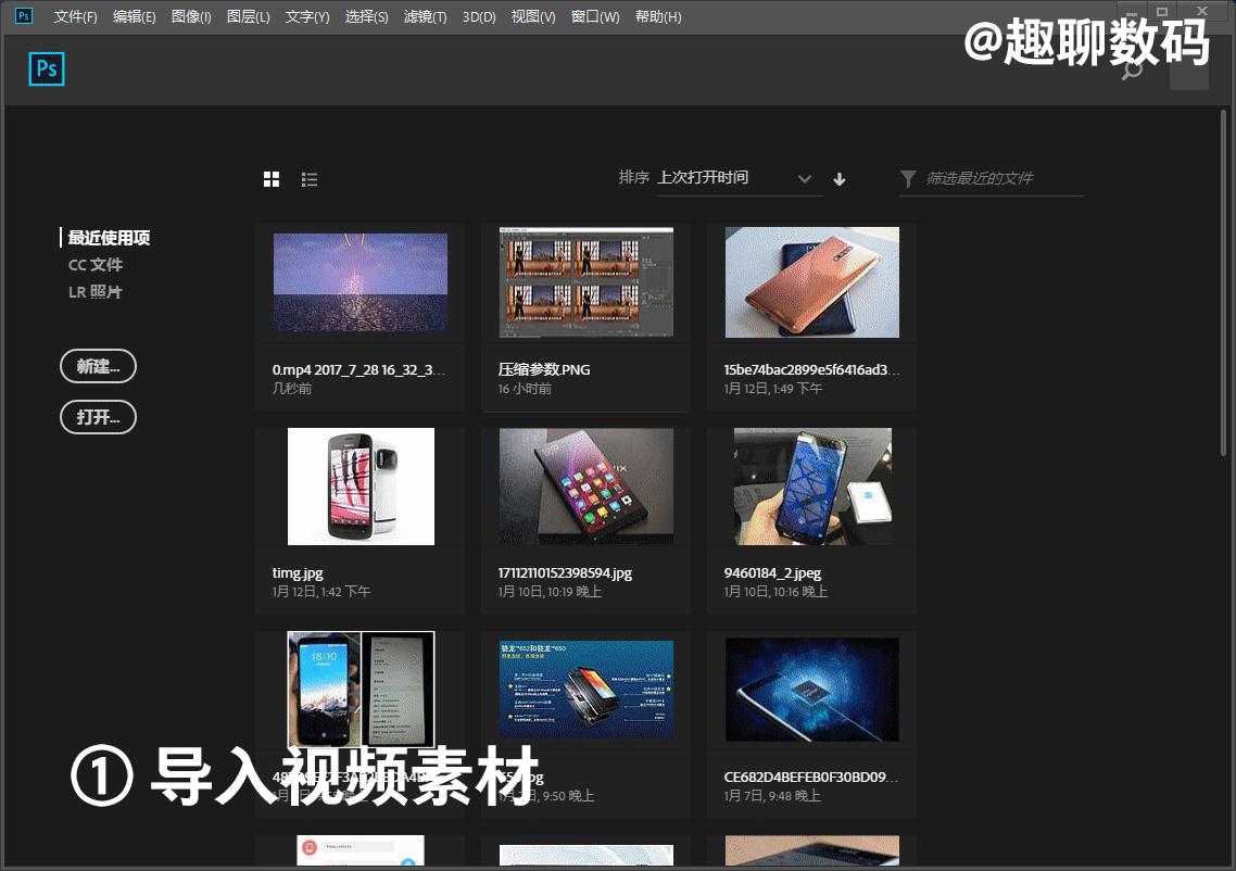 如何用图片制作高清的gif动图,gif动图怎么做才能不模糊