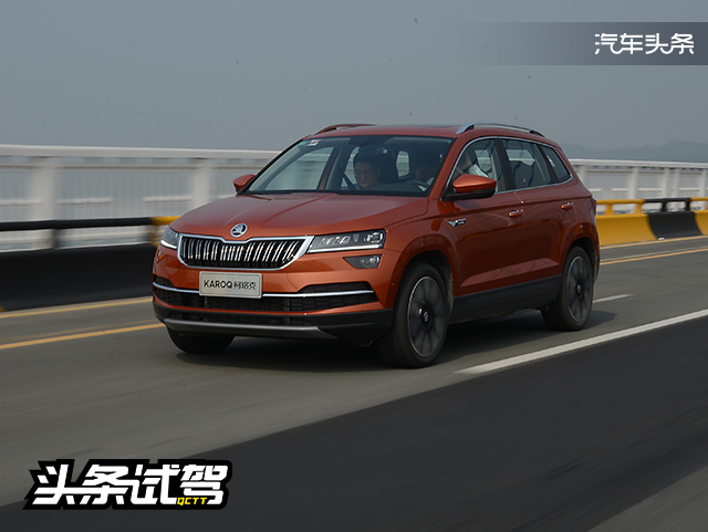 如石如玉试驾斯柯达柯珞克,评测新款柯珞克汽车