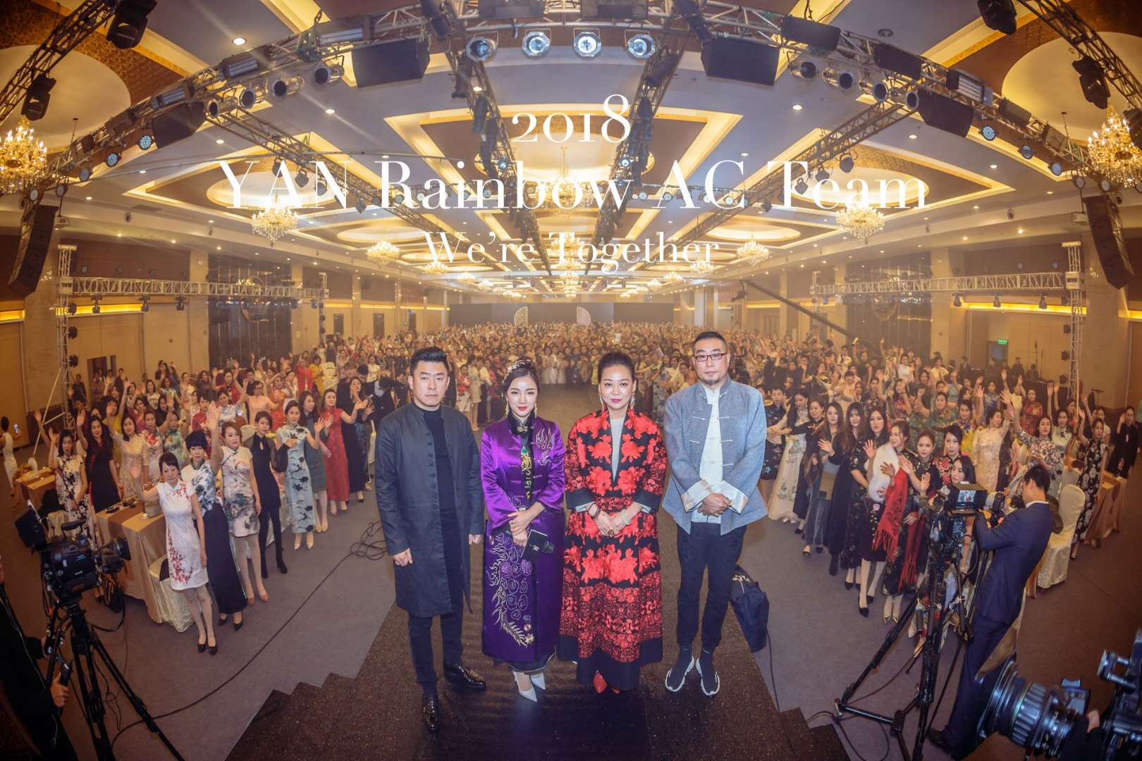 2018年什么行业最赚钱？颜面膜怎么样？