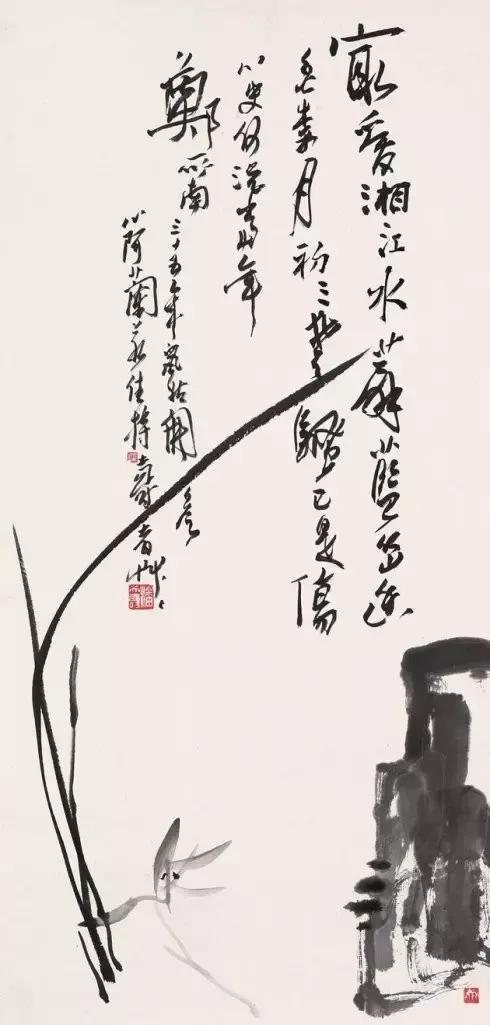 兰花绘画技法教程视频,徐湛国画兰花技法教学