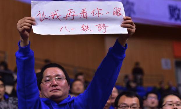 八一男篮队魂,深度篮球队