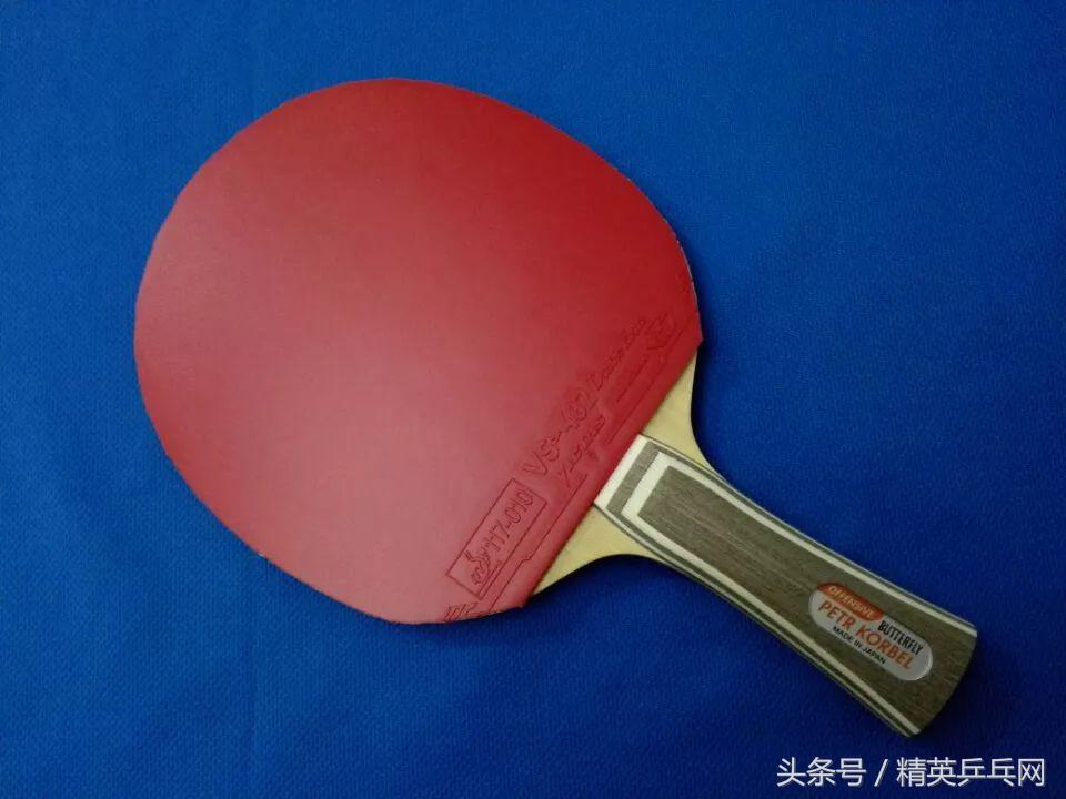 victas产品哪里买,victas品牌图标