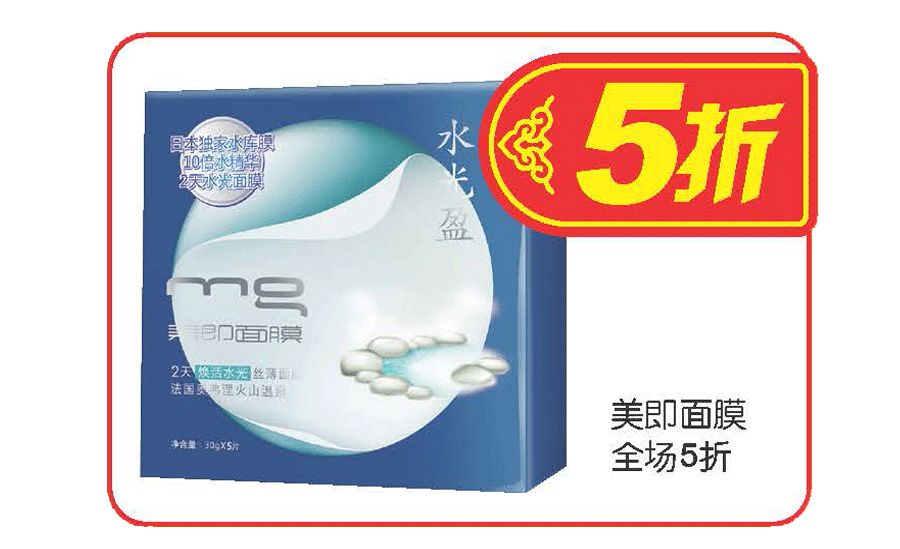 家乐福卡回收几折,苏宁金融家乐福5折