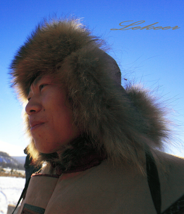 黑河兴安岭中有一个村款待客人方式怎么和蒙古族人一样？