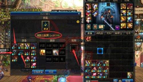 dnf起源版本鬼泣值得打造吗,dnf起源鬼泣二觉