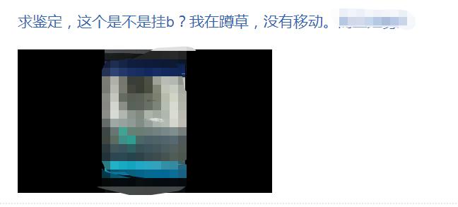 有没有打击外挂很厉害的吃鸡手游,吃鸡手游外挂最多是哪款的