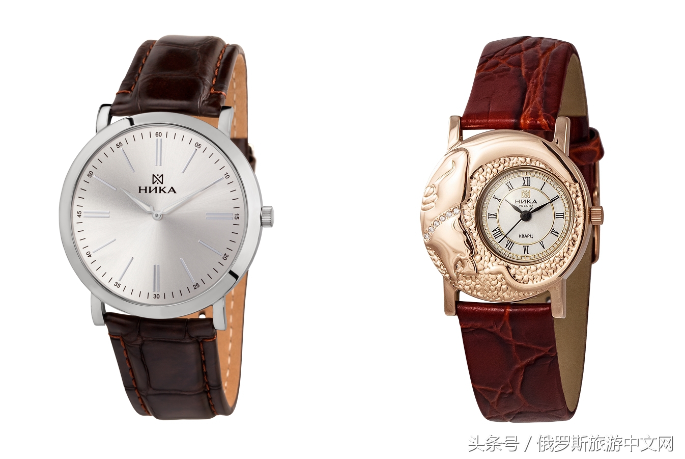 俄罗斯名表大全男士,俄罗斯名表