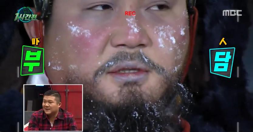 关于无限挑战的搞笑片段,每一帧都超出想象搞笑