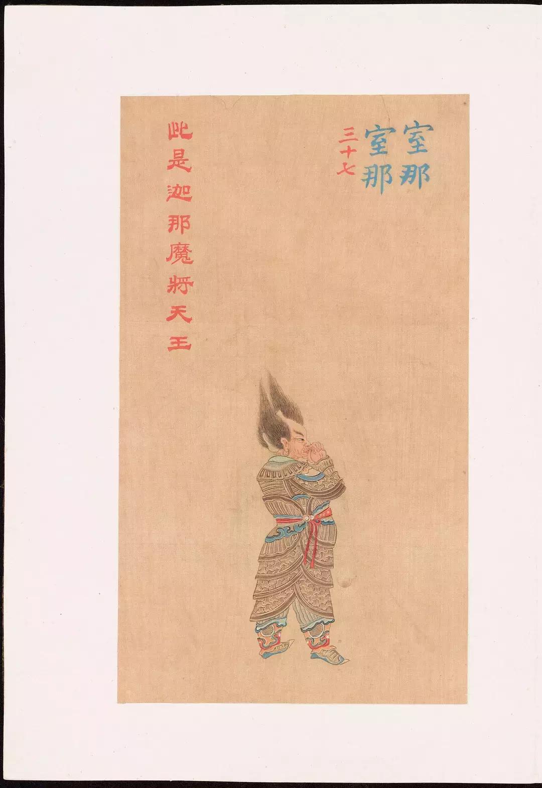 大悲咒铜画壁画,清末白棉纸大悲神咒版画