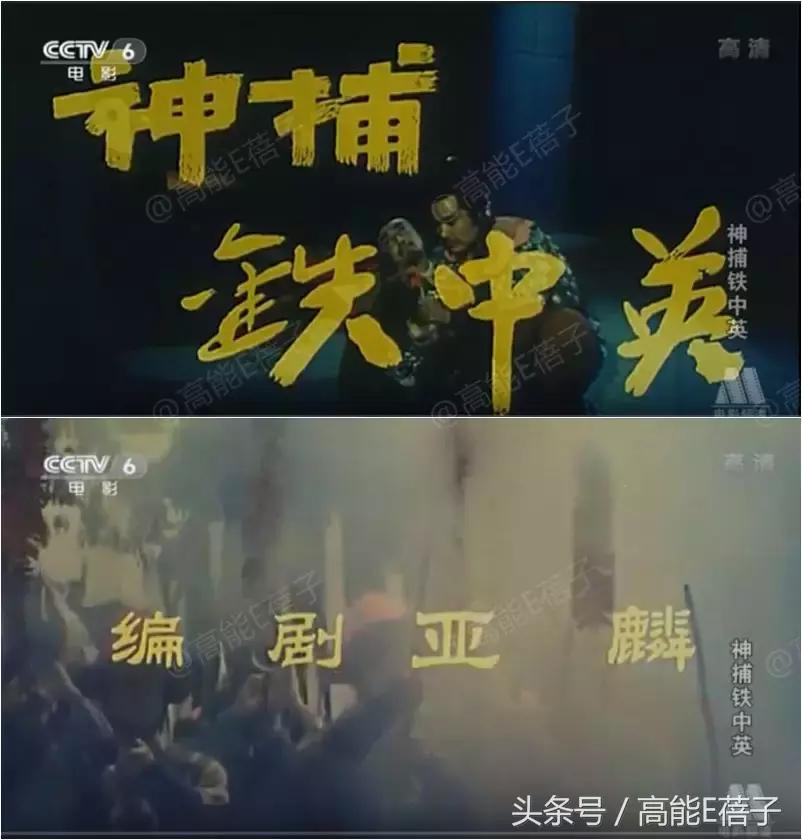 家有儿女夏东海年龄,家有儿女第一部夏东海背黑锅