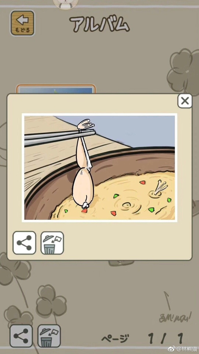 养宠物蛙的乐趣是什么,养蛙能培养出感情吗