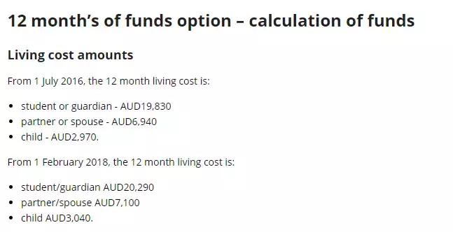 移民局下发的通知,移民局官宣签证政策update