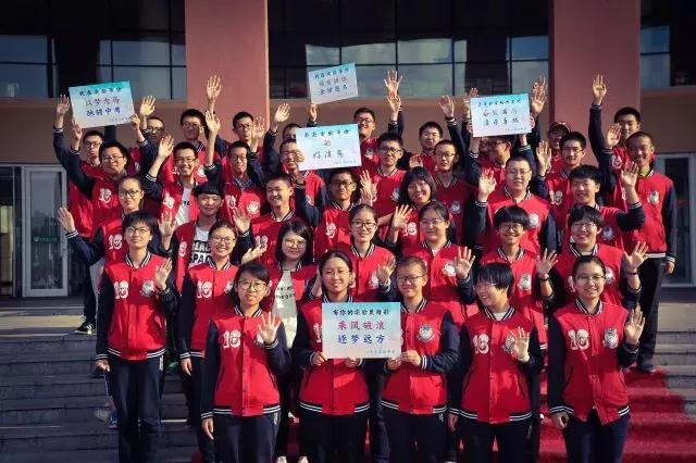 黑龙江哈三中2020高考前10名,黑龙江高考哈三中成绩