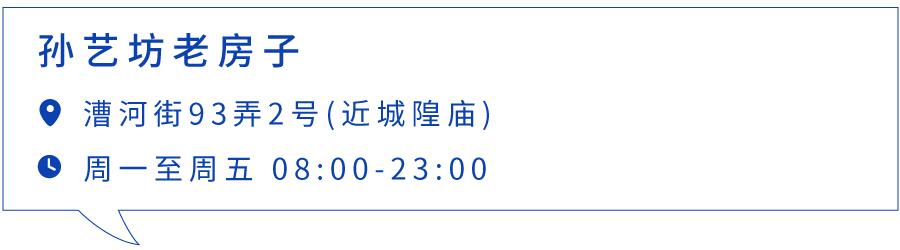 朱家角古镇美食,朱家角古镇一日游最佳攻略
