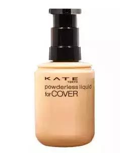 隔离就是素颜霜吗,隔离就是妆前乳吗