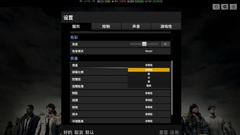 玩吃鸡的电脑配置1000元,1000元电脑大战原神