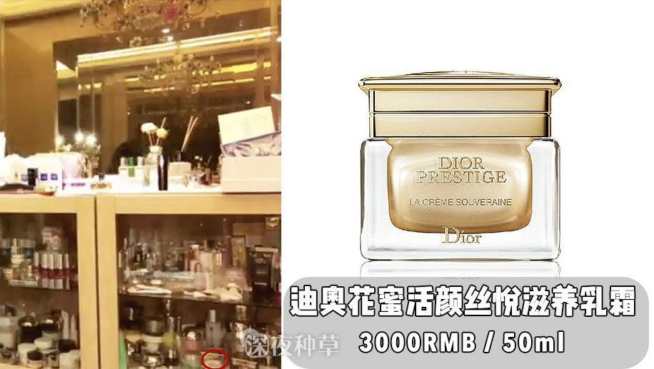 范冰冰脸蛋值多少钱,范冰冰的脸值多少钱