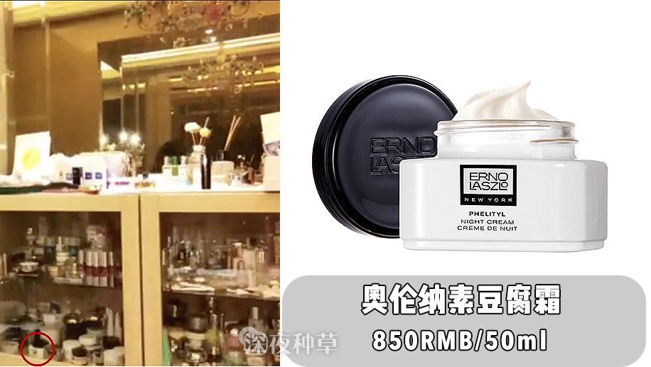 范冰冰脸蛋值多少钱,范冰冰的脸值多少钱