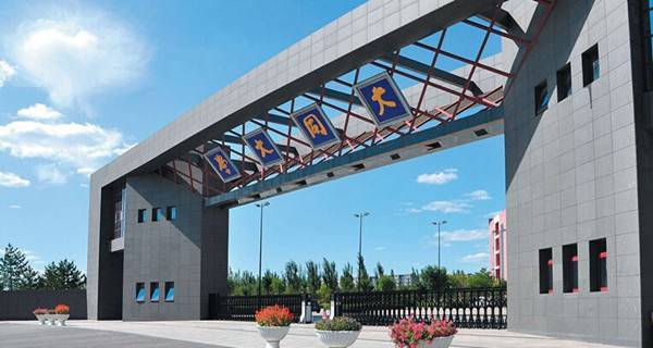 山西省位次对应大学排名,山西省医科大学排名