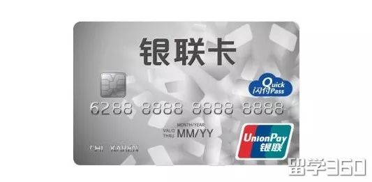 现在学生学费怎么交,学校开学交学费是怎么交