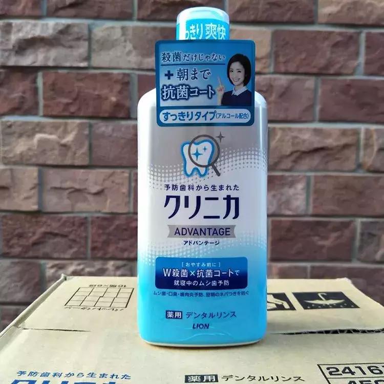 想要口气清新喝什么茶好,持久保持嘴巴香香的漱口水