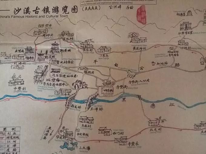 丽江和大理哪几个古镇值得去 (比丽江古城更值得去的古镇)