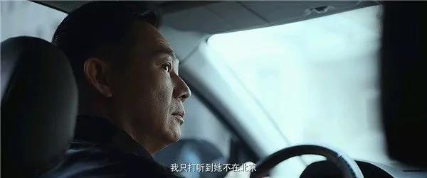 打击电信诈骗警方发现案中案,警方通报电信诈骗案件