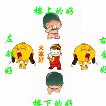 坐等群聊表情包图片大全,适合往群聊里发的表情包