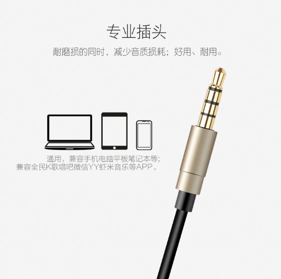 震动音响低音炮,低音炮震动曲