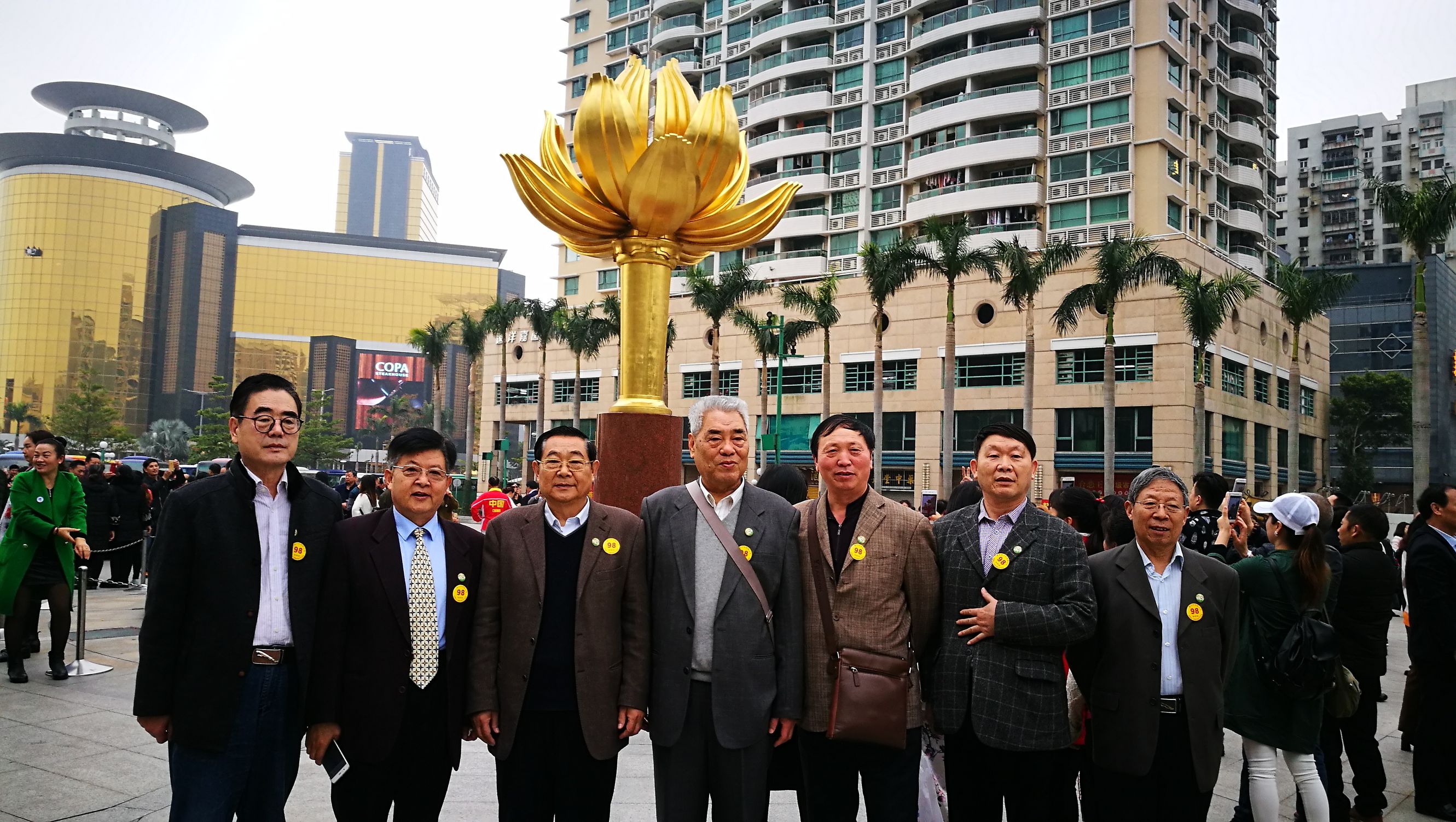 新年出发新征程图片,南方新年游街