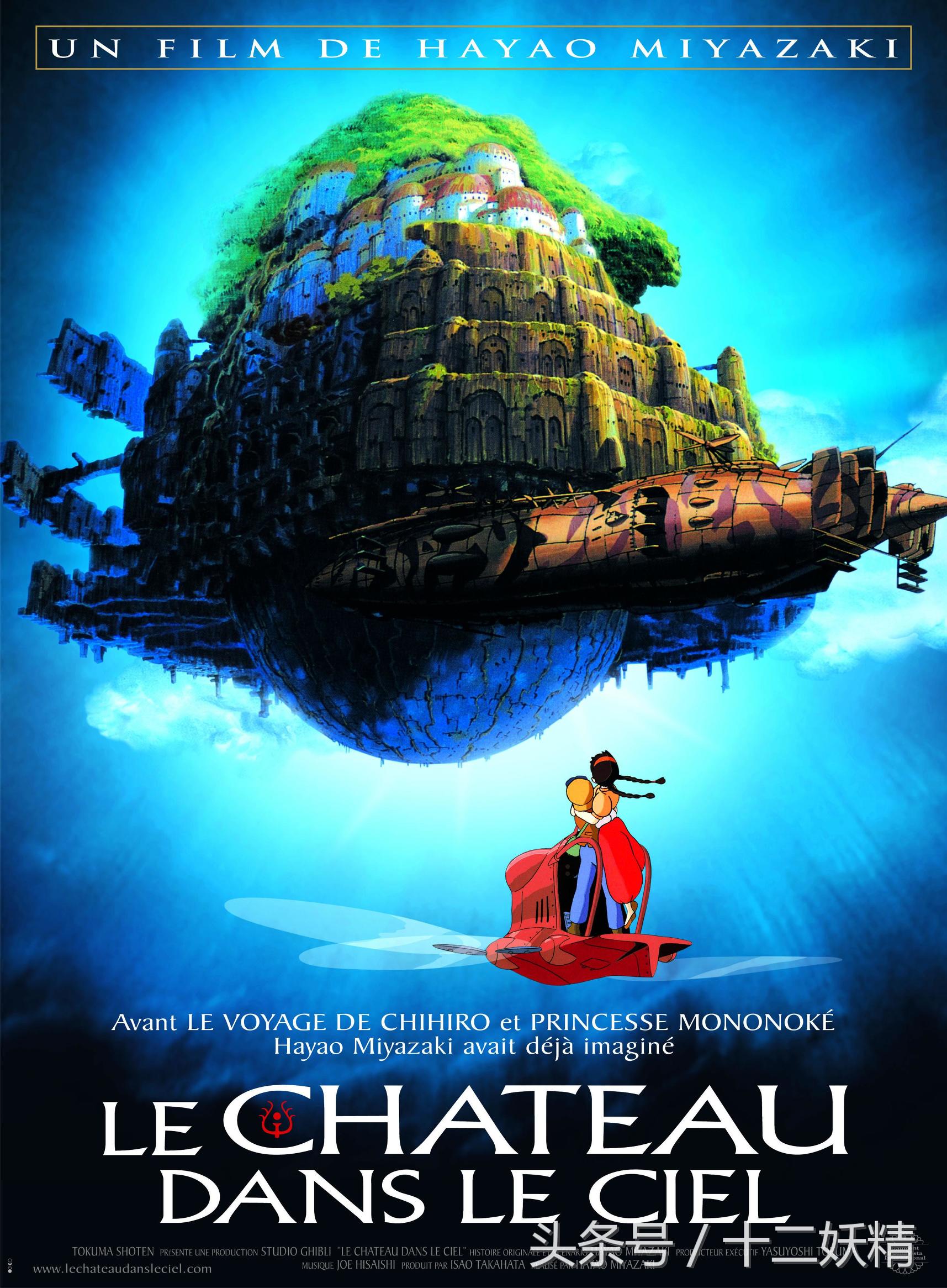 宫崎骏适合小朋友看的电影,宫崎骏的免费电影完整版观看