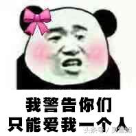 被宰客经历,被宰客的经历