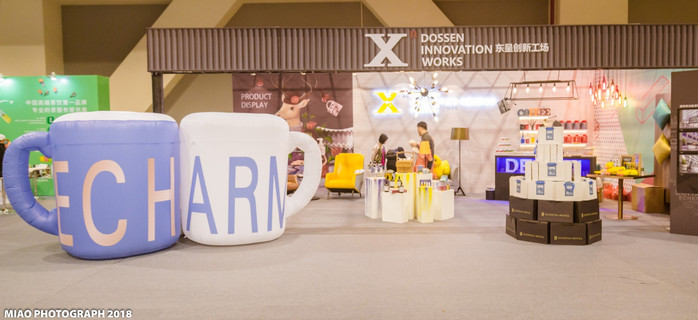 东呈酒店全国排名,东呈国际酒店品牌优势