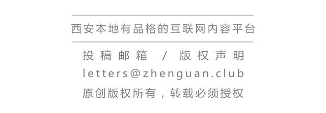 西安融创未来5年房价,融创的房价为什么便宜