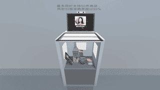 用鞋支付,支付宝“拔腿就走”