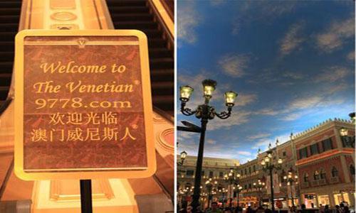 澳门威尼斯人晚上可以去吗,一天去澳门威尼斯攻略