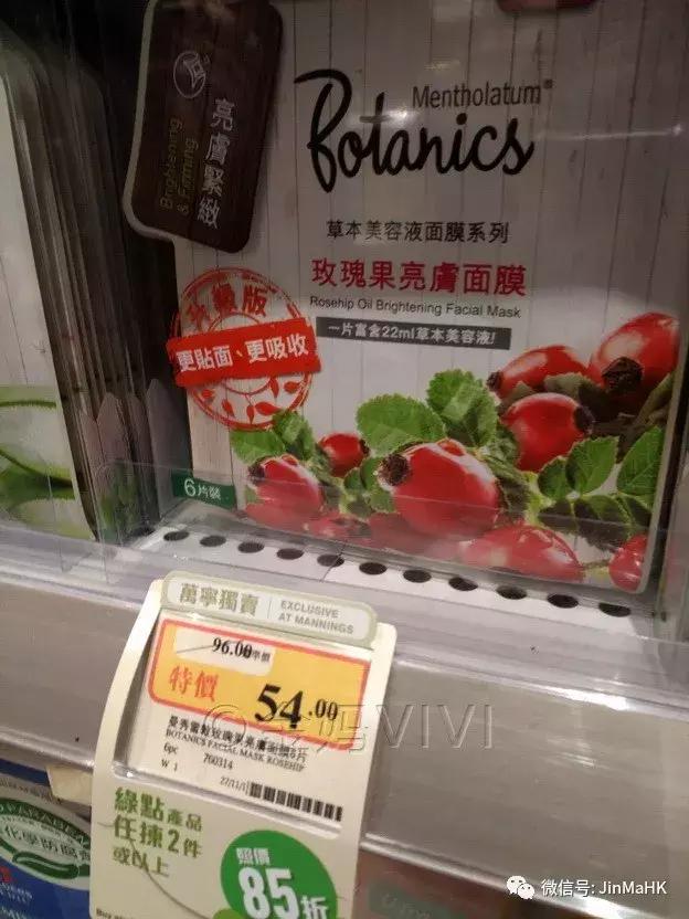 丽得姿面膜推荐,国际品牌保湿面膜