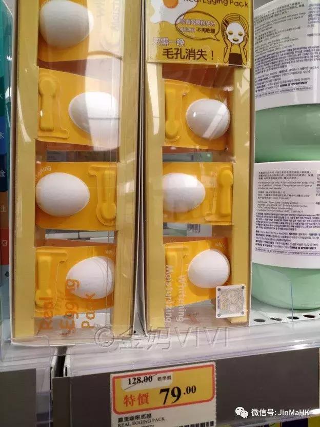 国际大牌面膜排行榜最新图片,国际知名品牌面膜