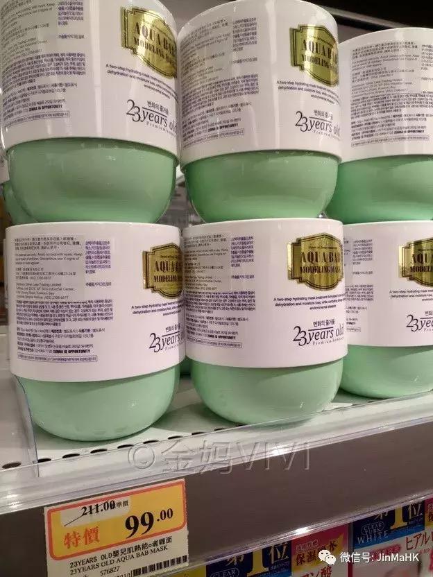 国际大牌面膜排行榜最新图片,国际知名品牌面膜