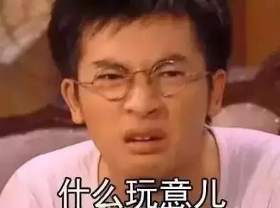 人均可支配收入济南,济南人均可支配收入是多少