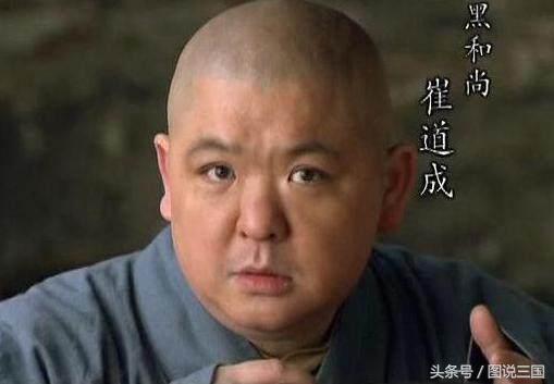 梁山好汉和鲁智深谁厉害,梁山108位好汉鲁智深的特点