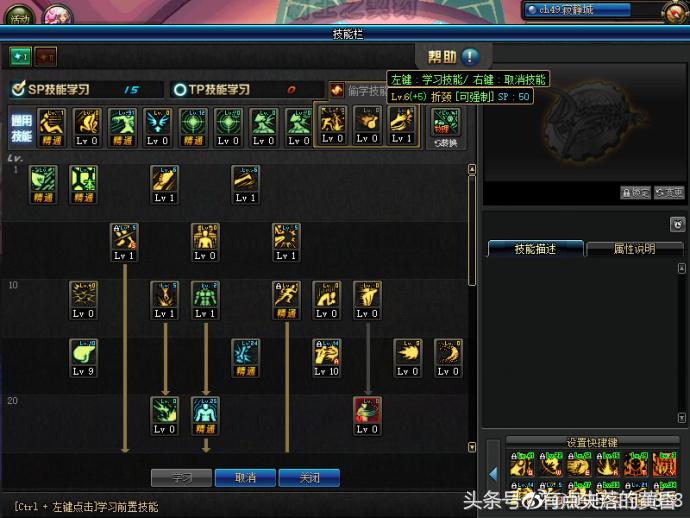 旭旭宝宝不充钱能玩吗,旭旭宝宝不会打王者吗