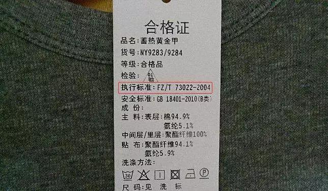 冬季季节性皮炎的机理,秋冬交替皮炎