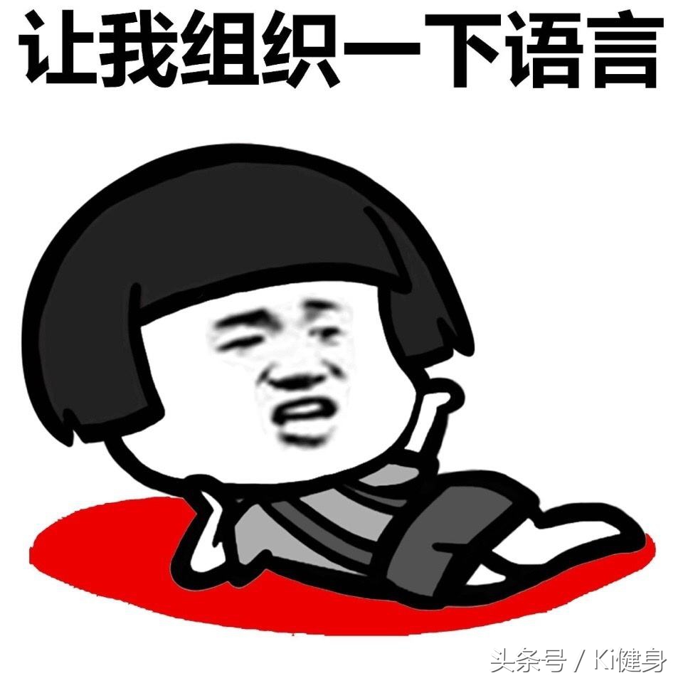 生理期燃脂运动,生理期运动的危害