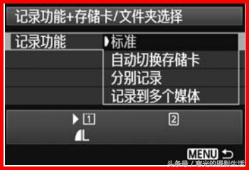 什么是相机内存卡槽的作用,相机双卡槽支持什么卡